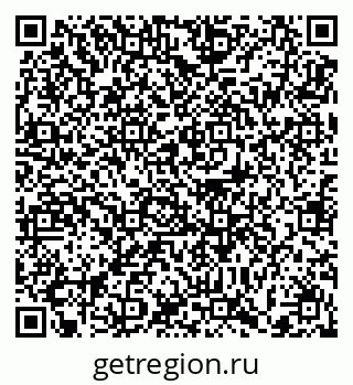 79372193804