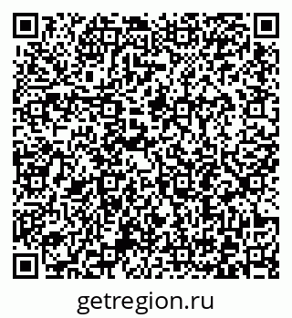 79372193810