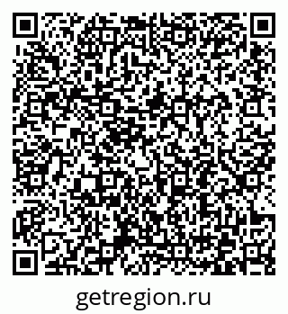 79372193864