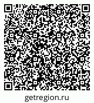 79372193868