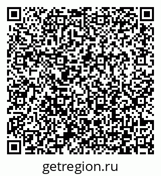 79372193872