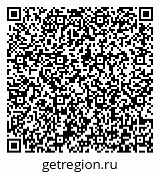 79372193876