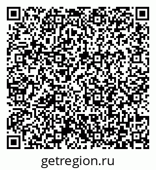79372193900