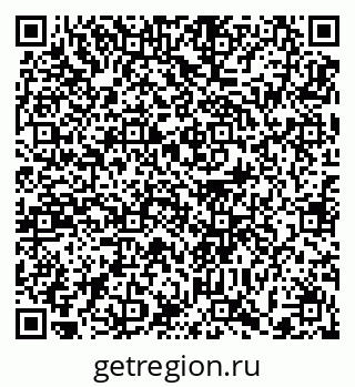 79372193904