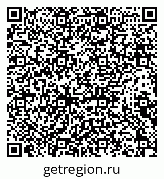 79372193920