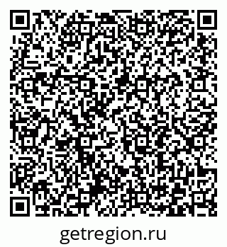 79372193921