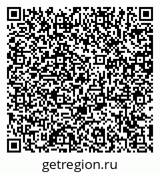 79372193923