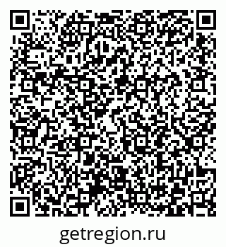 79372193945