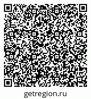 79372193952