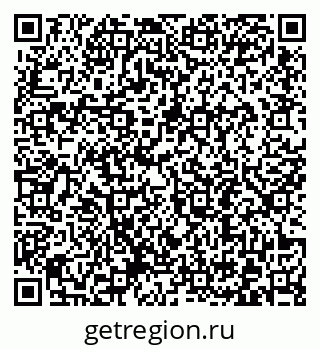 79372193963