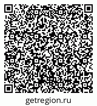 79372193986