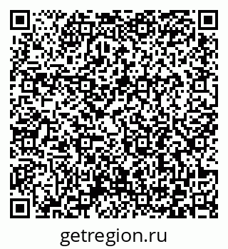79372193987