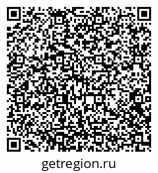 79372193990