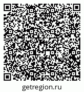 79372193992