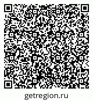 79372193994