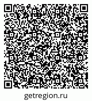 79372194002