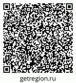 79372194069