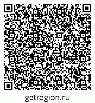 79372194087