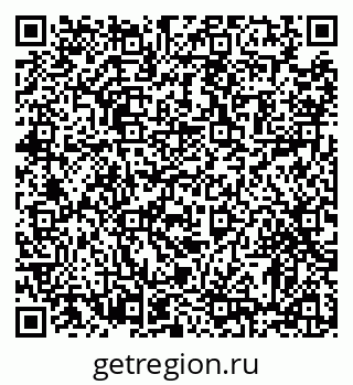79372194120