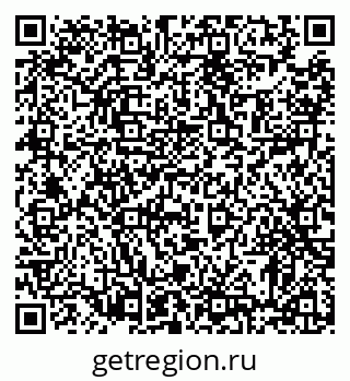 79372194137
