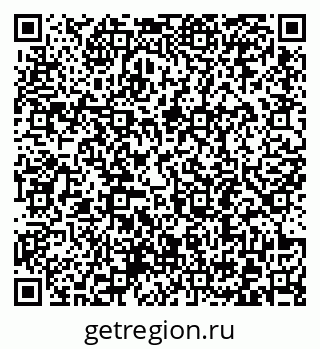 79372194138