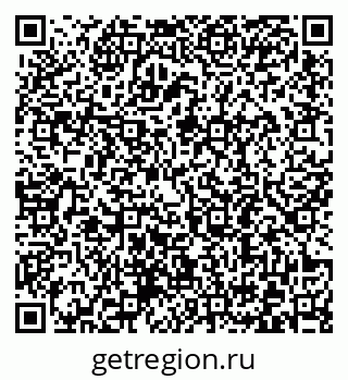 79372194142