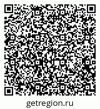 79372194145