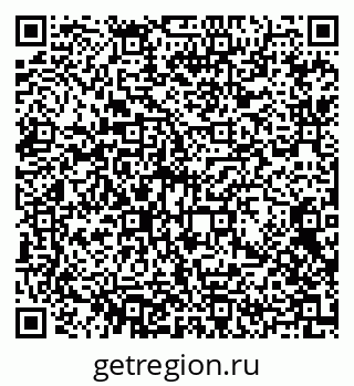 79372194170