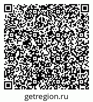 79372194172