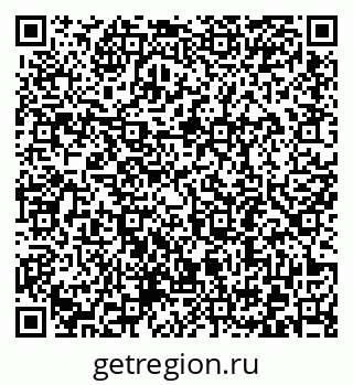 79372194173