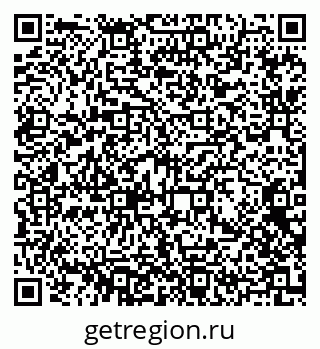 79372194175