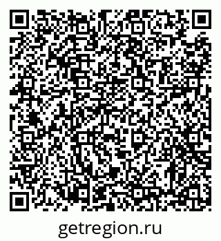 79372194186