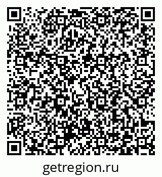 79372194189