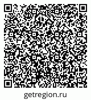 79372194190