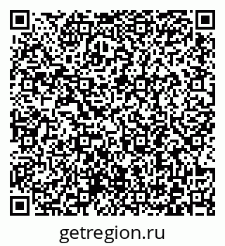 79372194196