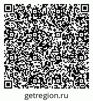 79372194202
