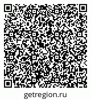 79372194234