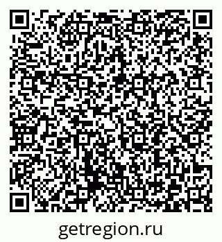 79372194241
