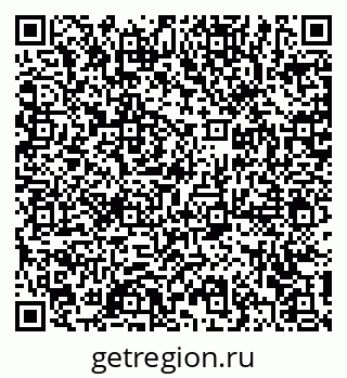 79372194242