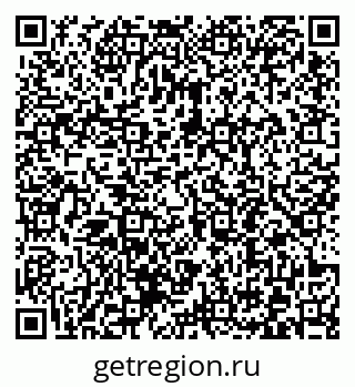 79372194259