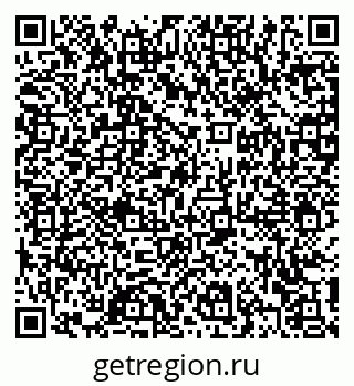 79372194261