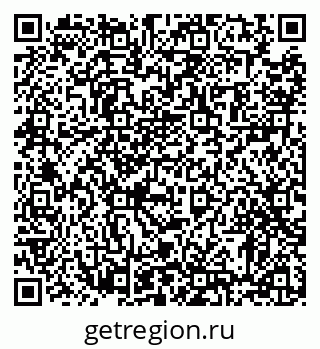 79372194262
