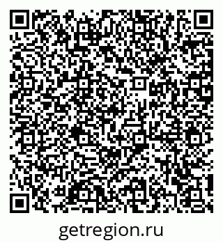 79372194264