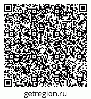 79372194265