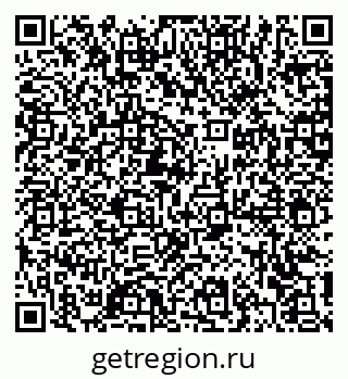 79372194267