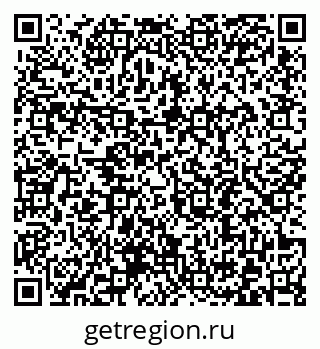 79372194273