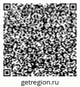 79372194297