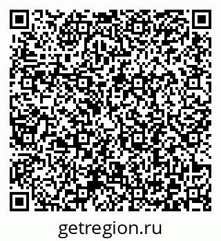 79372194300