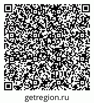 79372194320