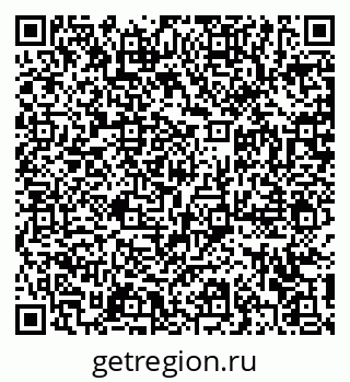 79372194381